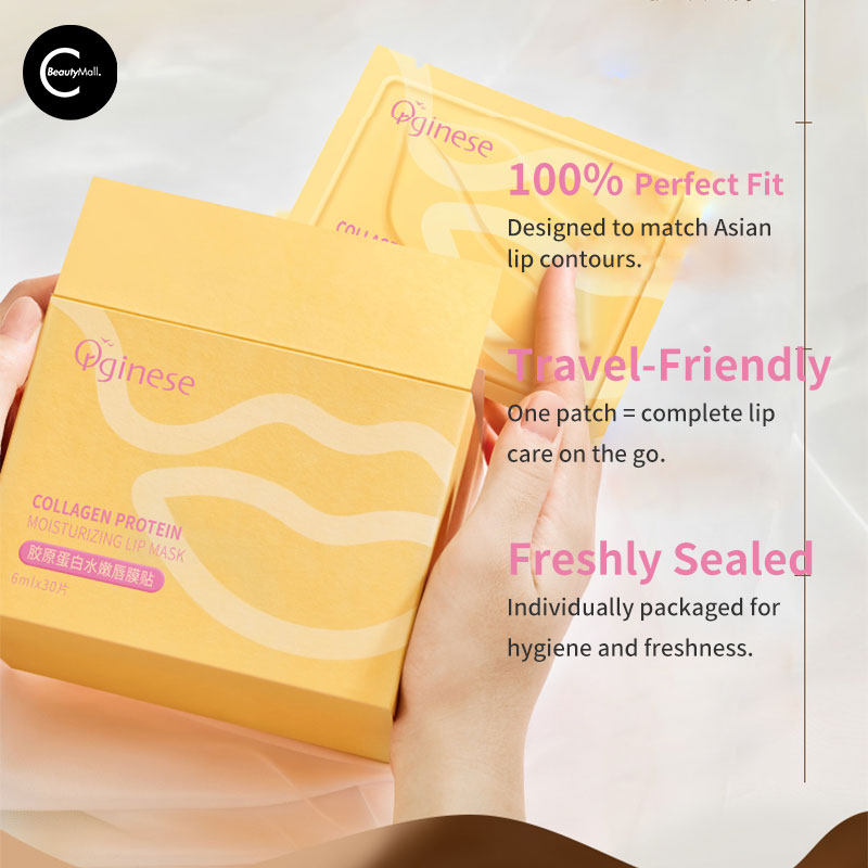Orginese Hydrating & Exfoliating Lip Mask for Dry Lips - Overnight Lip Treatment with Shea Butter & Vitamin E - Perfect for Winter Care & Nighttime Lip Therapy