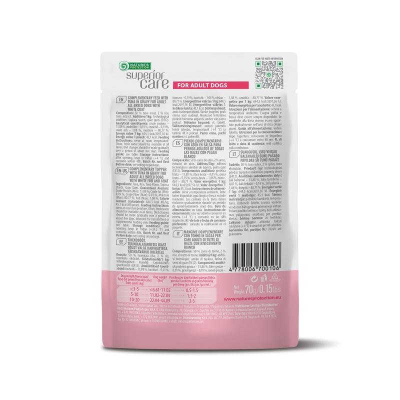 Premium Tuna & Rice Wet Dog Food for Adult Dogs - All Breeds - High Protein & Grain-Free Meal for Healthy Digestion - Perfect for Picky Eaters & Sensitive Stomachs