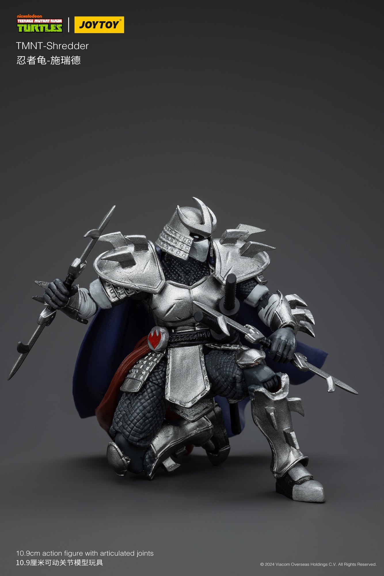 1/18 JOYTOY TMNT Shredder Foot Clan Action Figure - Collectible Ninja Turtle Villain Toy for Display & Play - Perfect for TMNT Fans, Collectors & Gift Giving