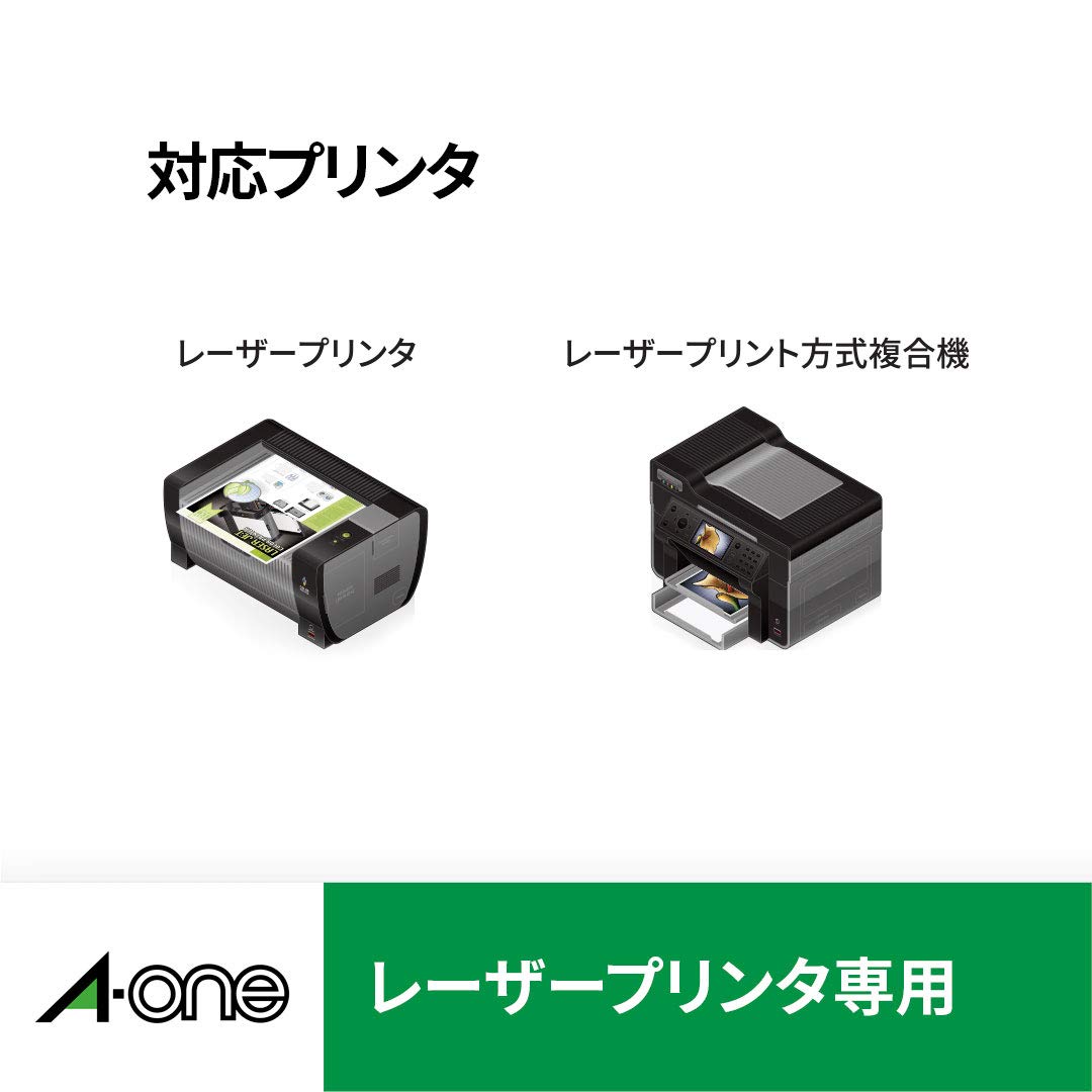 E-Wan (A-One) Label Seal for Laser Printer - Matte White A4 Paper with 18 Face Up/Down Margins - Perfect for Shipping, Packaging, and Office Organization