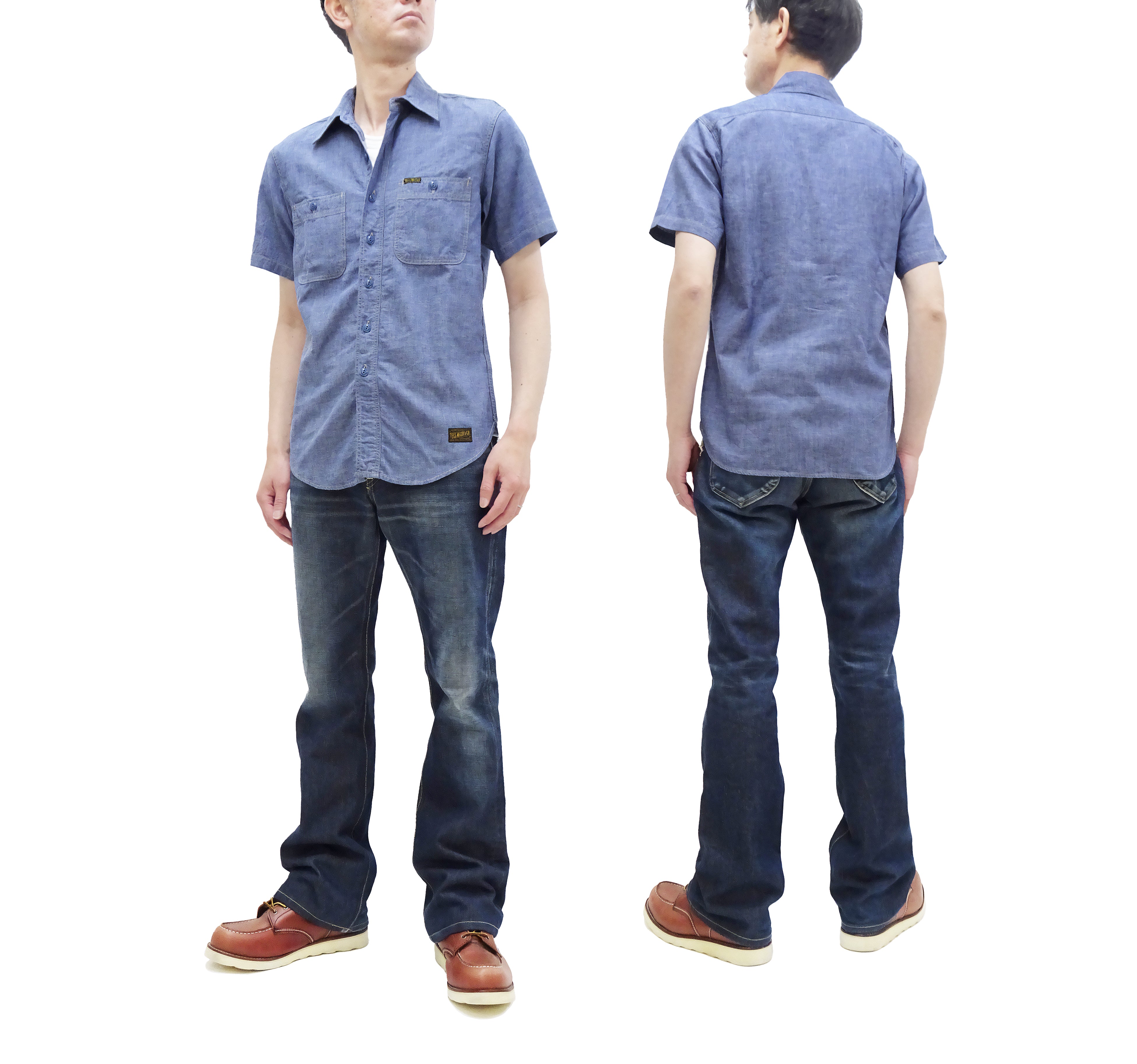 TOYS McCOY Men's Short Sleeve Blue Chambray Shirt | Classic US Navy Utility Work Shirt TMS2507 | Casual Wear & Outdoor Activities