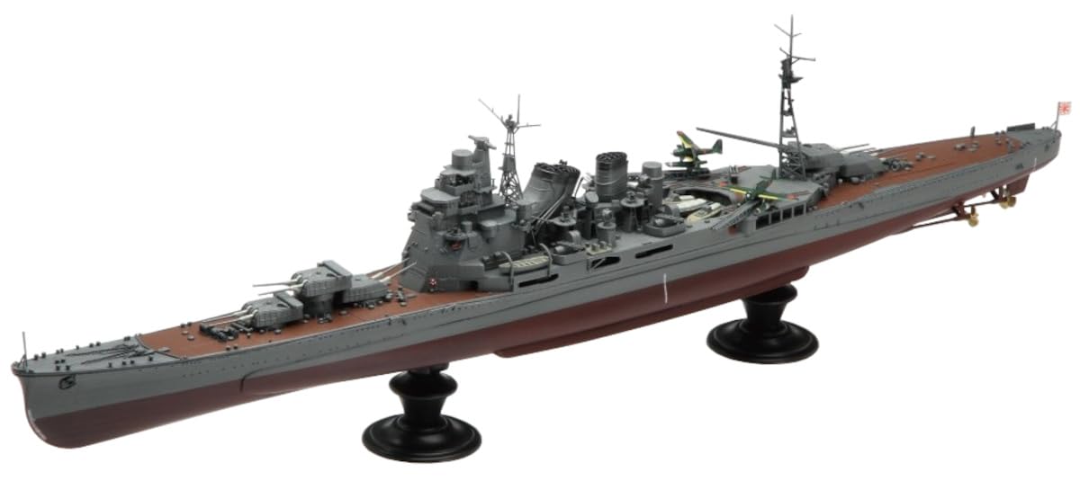 1:350 Scale IJN Heavy Cruiser Takao 1942 Model Kit - Updated Edition - WWII Japanese Warship Collection - Perfect for Military History Enthusiasts & Scale Model Builders