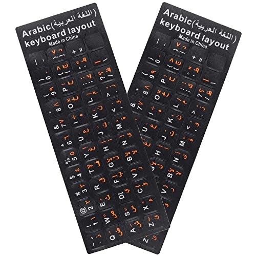 Arabic-black/Black Orange Letter