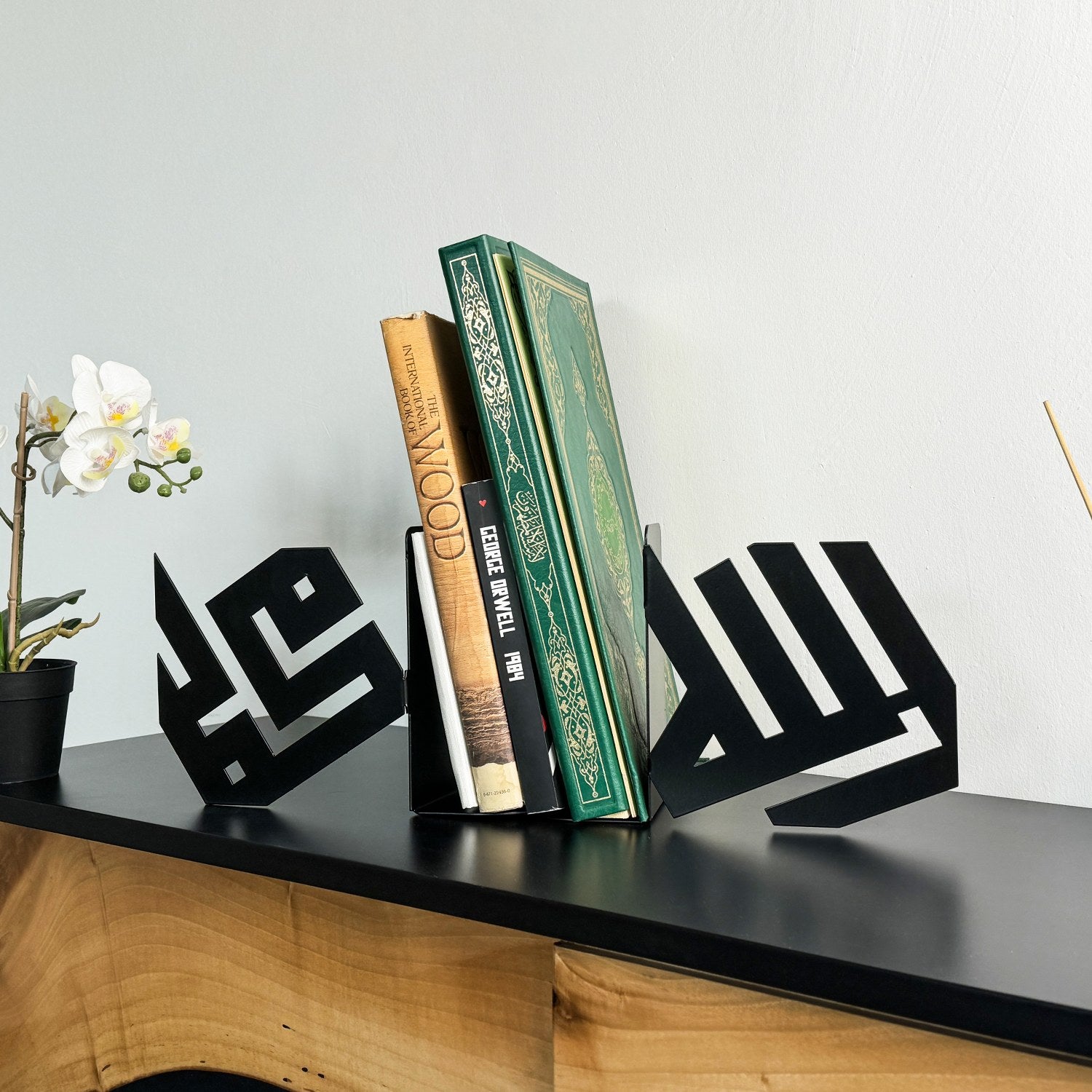 Kufic Allah and Prophet Muhammad (PBUH) Islamic Bookends - Elegant Muslim Home Decor for Bookshelves, Office, and Prayer Spaces