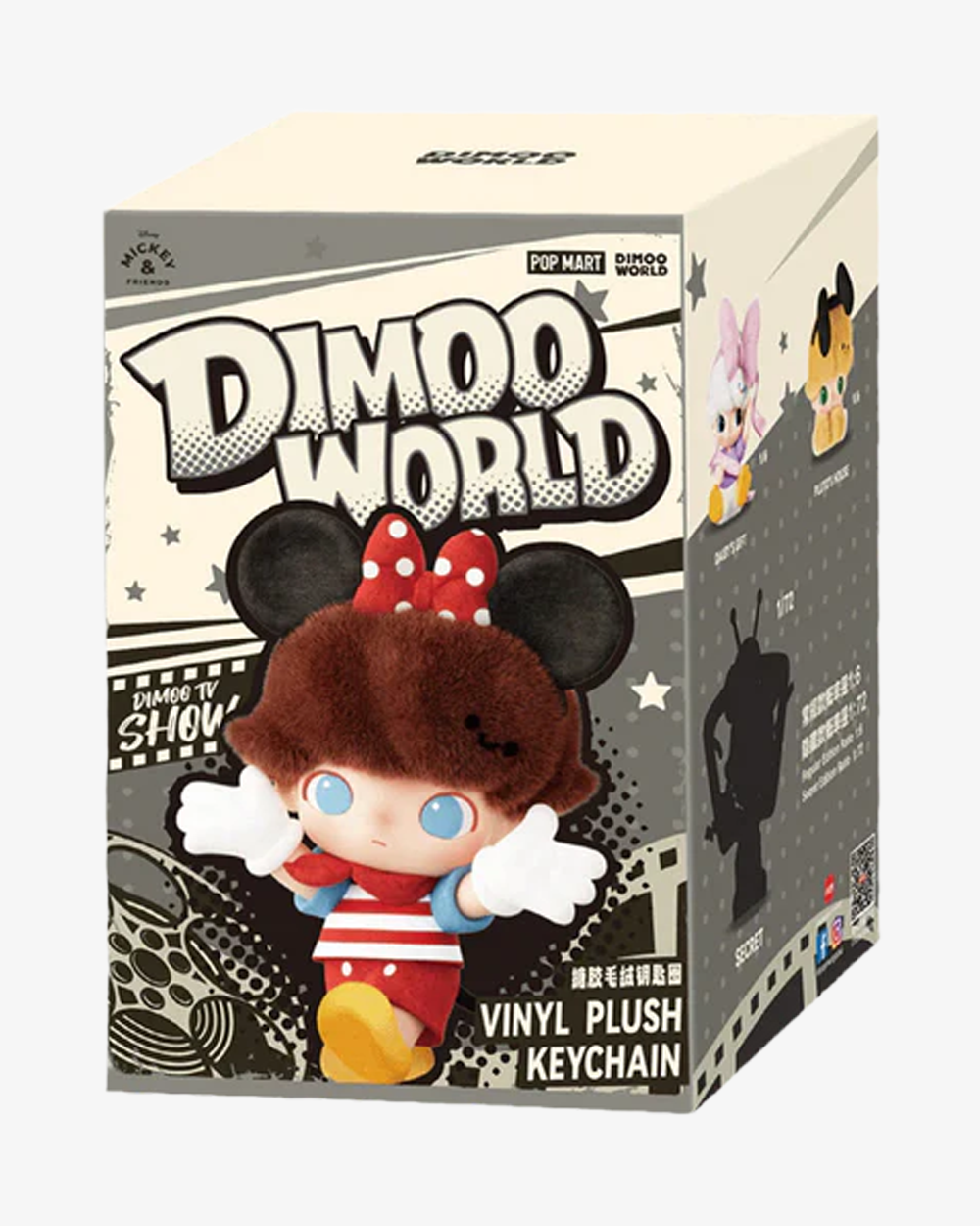 POP MART DIMOO WORLD X DISNEY Series Vinyl Plush Keychain - Cute Collectible Toy for Disney Fans, Gift for Kids & Adults - Perfect for Backpacks, Luggage & Keychains