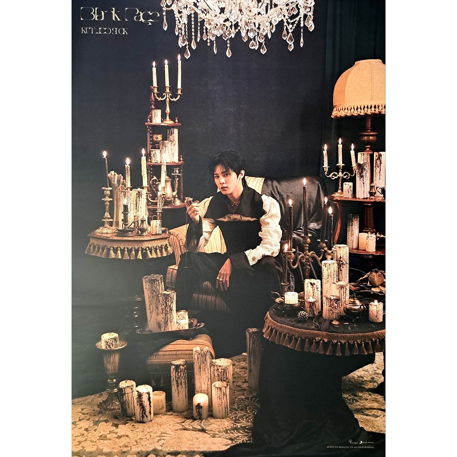 KIM WOO SEOK 4TH MINI ALBUM 'BLANK PAGE' Official Poster - K-Pop Collectible Poster for Fans, Room Decor & Gift Idea