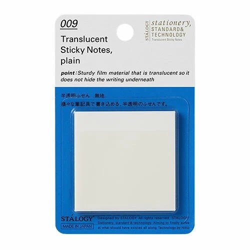 STALOGY Translucent Sticky Notes - 100 Sheets Reusable Adhesive Memo Pads for Office, School & Home Organization - Perfect for Planners, Journals & Wall Reminders