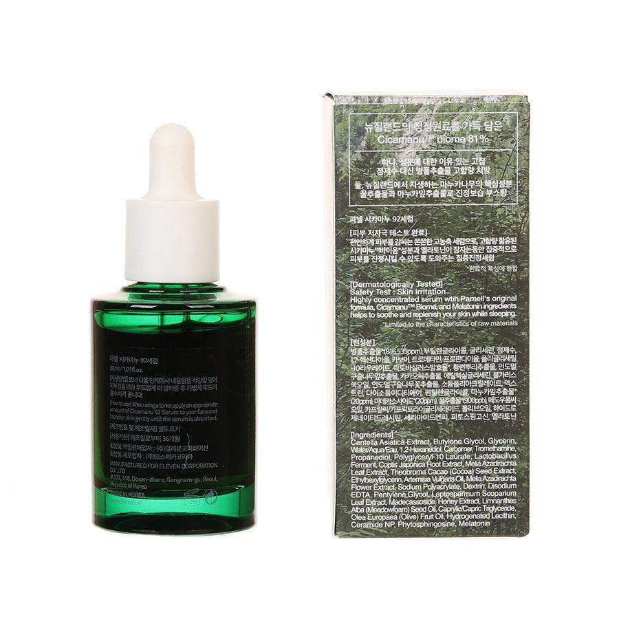 PARNELL Cicamanu 92 Serum (30ml) - Anti-Aging Face Serum with Hyaluronic Acid & Vitamin C for Hydration & Brightening | Perfect for Daily Skincare Routine & Nighttime Use