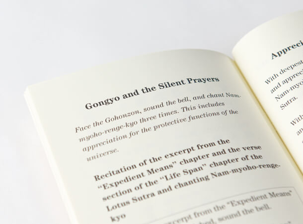 Soka Gakkai Gongyo Set - Premium Buddhist Prayer Beads & Book - Departure Red - Perfect for Daily Practice, Meditation & Spiritual Ceremonies
