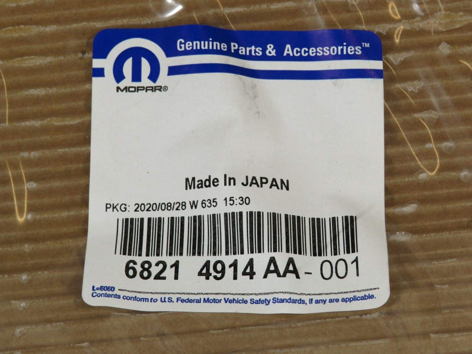 Mopar 6821 4914AA Automatic Transmission Oil Pan Gasket - Compatible with Dodge, Chrysler, Jeep Vehicles - Perfect for Transmission Repair & Maintenance