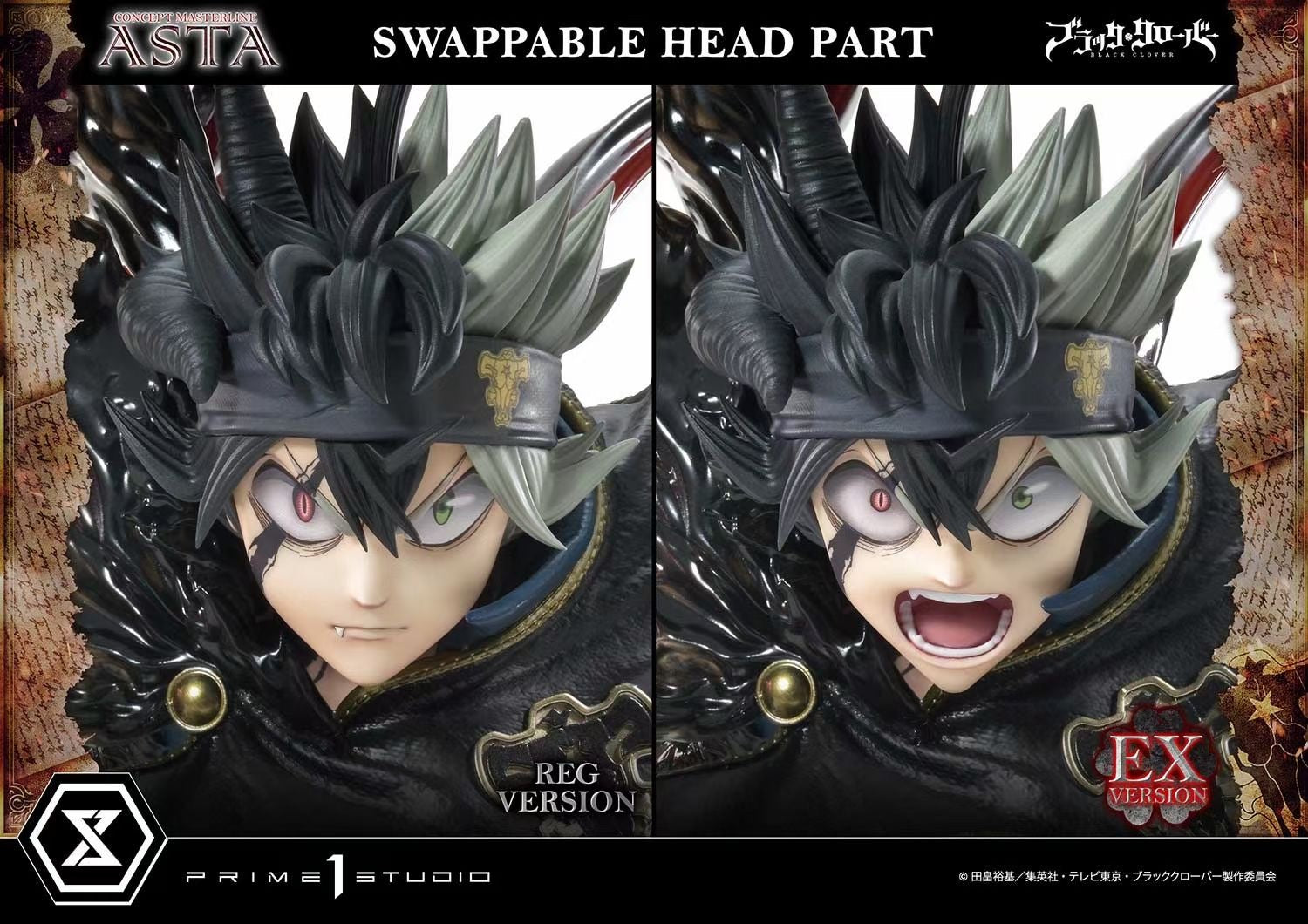 Prime 1 Studio Licensed Asta Statue - Black Clover Anime Collectible Figure for Home Display & Anime Fans