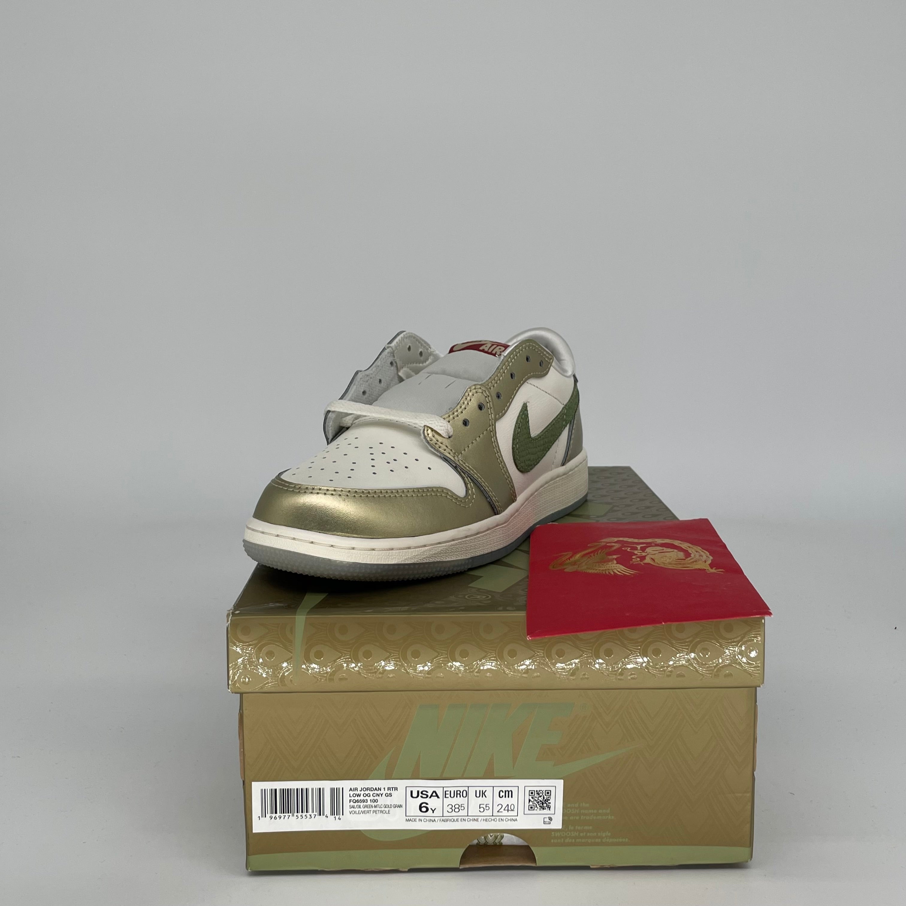 Air Jordan 1 Low Year of the Dragon Sneakers - Size 6 Men's/Women's (Style Code: FQ6593-100) - Limited Edition Chinese New Year Basketball Shoes for Casual Wear & Street Fashion