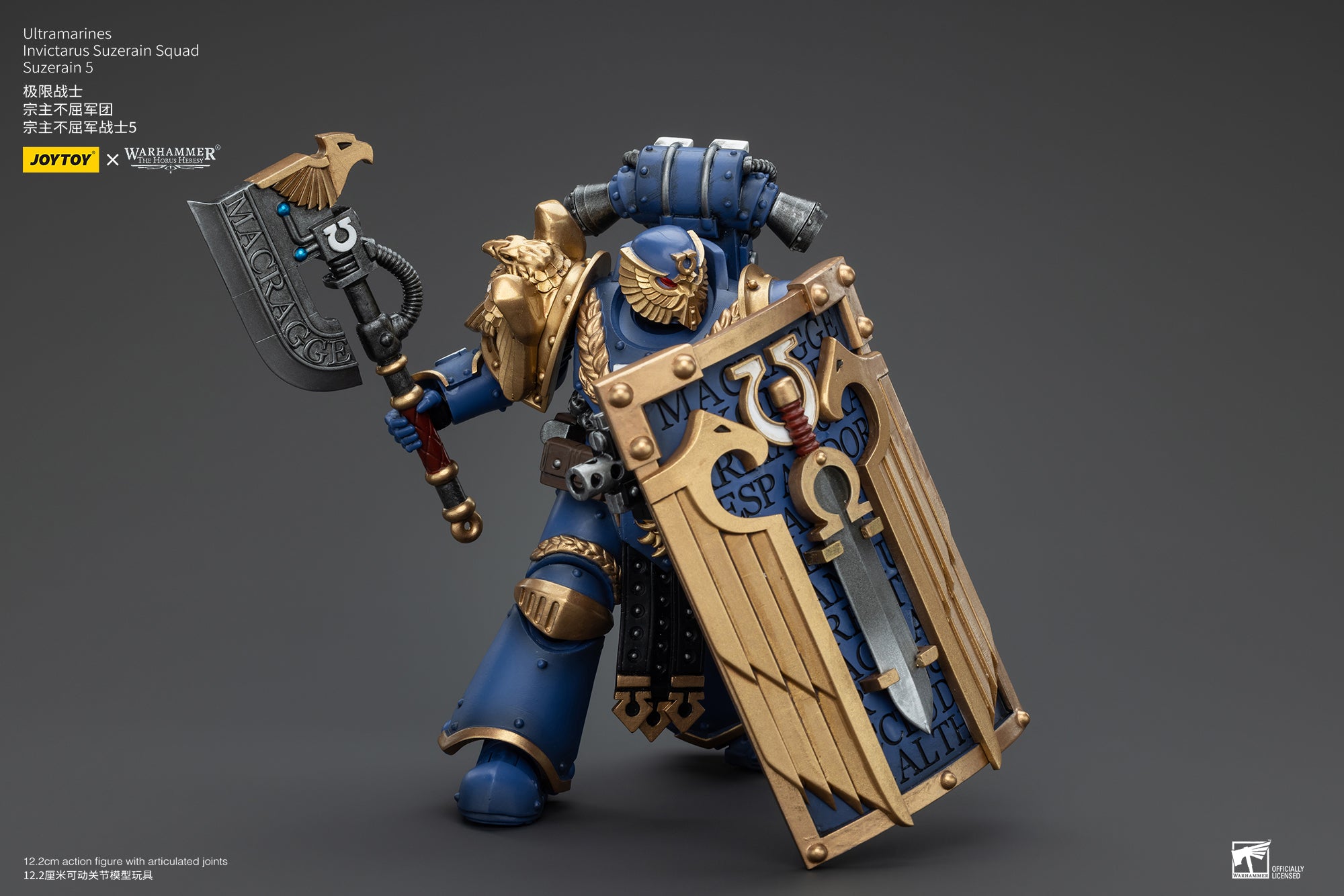 JOYTOY 1/18 Scale Warhammer The Horus Heresy Ultramarines Invictarus Suzerain Action Figure Squad - Collectible Miniatures for Tabletop Gaming & Display