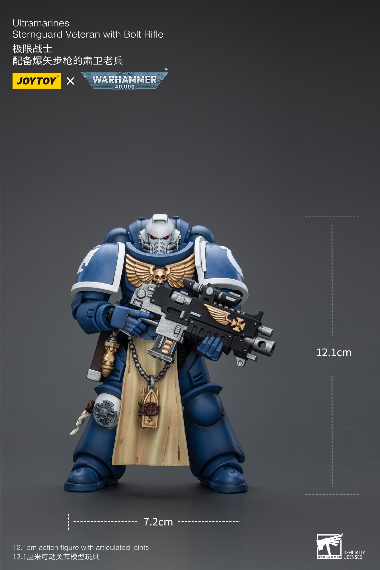 Pre Order JOYTOY 1/18 Warhammer 40K Ultramarines Sternguard Veteran Action Figure - Reissue Collectible Model for Tabletop Gaming & Display