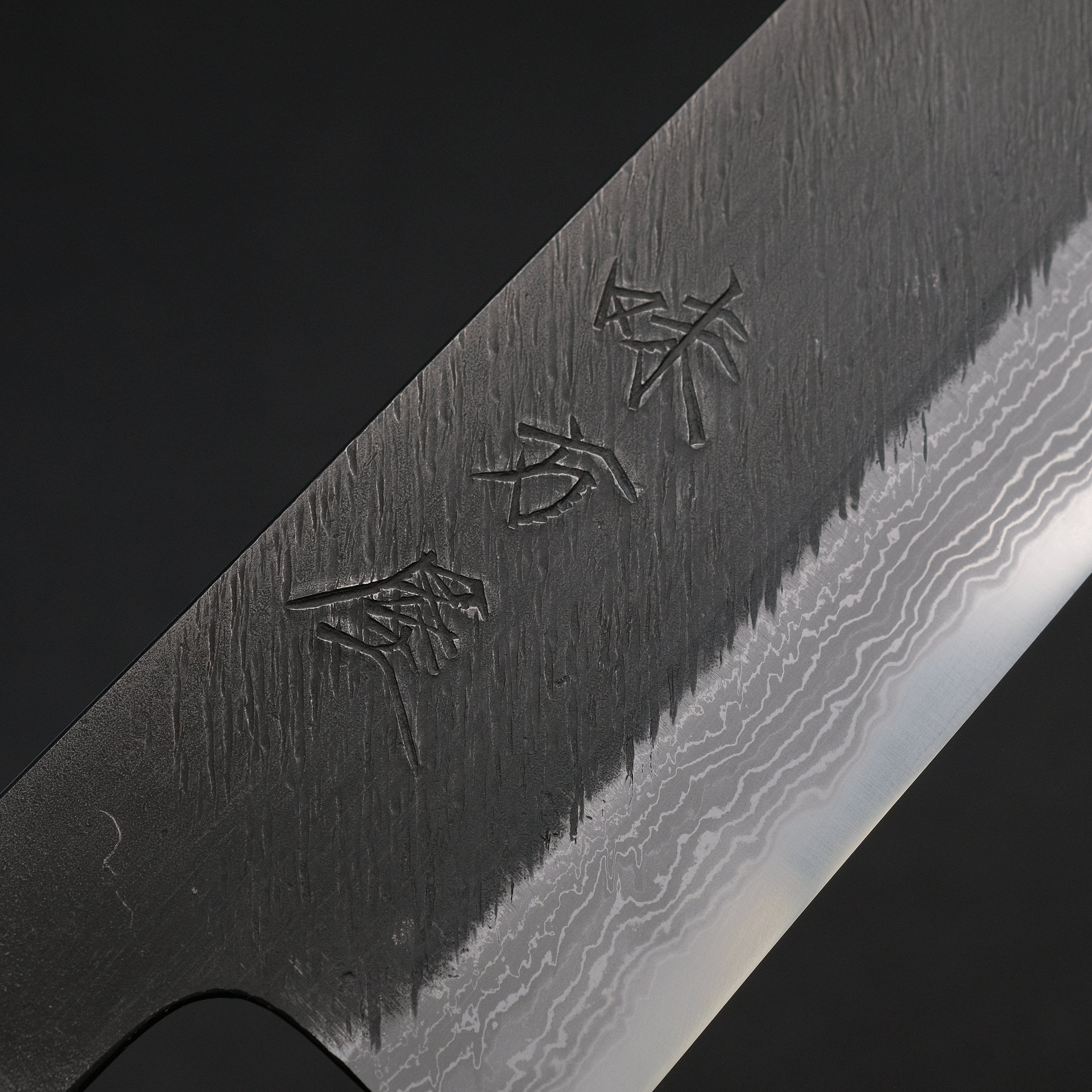 Ajikataya White #2 Matsuba Damascus Gyuto 210mm Japanese Chef Knife with Olive Wood & Resin Handle - Premium Kitchen Knife for Sushi, Meat Cutting & Professional Cooking (#11)