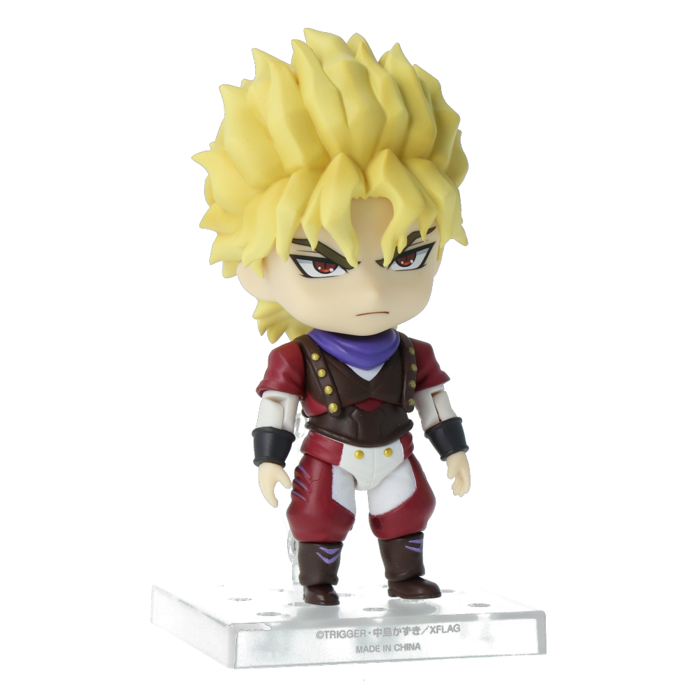 Nendoroid Dio Brando Action Figure - JoJo's Bizarre Adventure Anime Collectible for Display & Cosplay