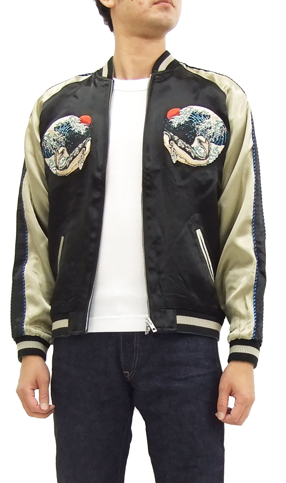 Men's Japanese Souvenir Jacket - Hanatabi Gakudan Sukajan with Whale Art Design SSJ 015 | Vintage Baseball Jacket for Streetwear & Casual Outfits