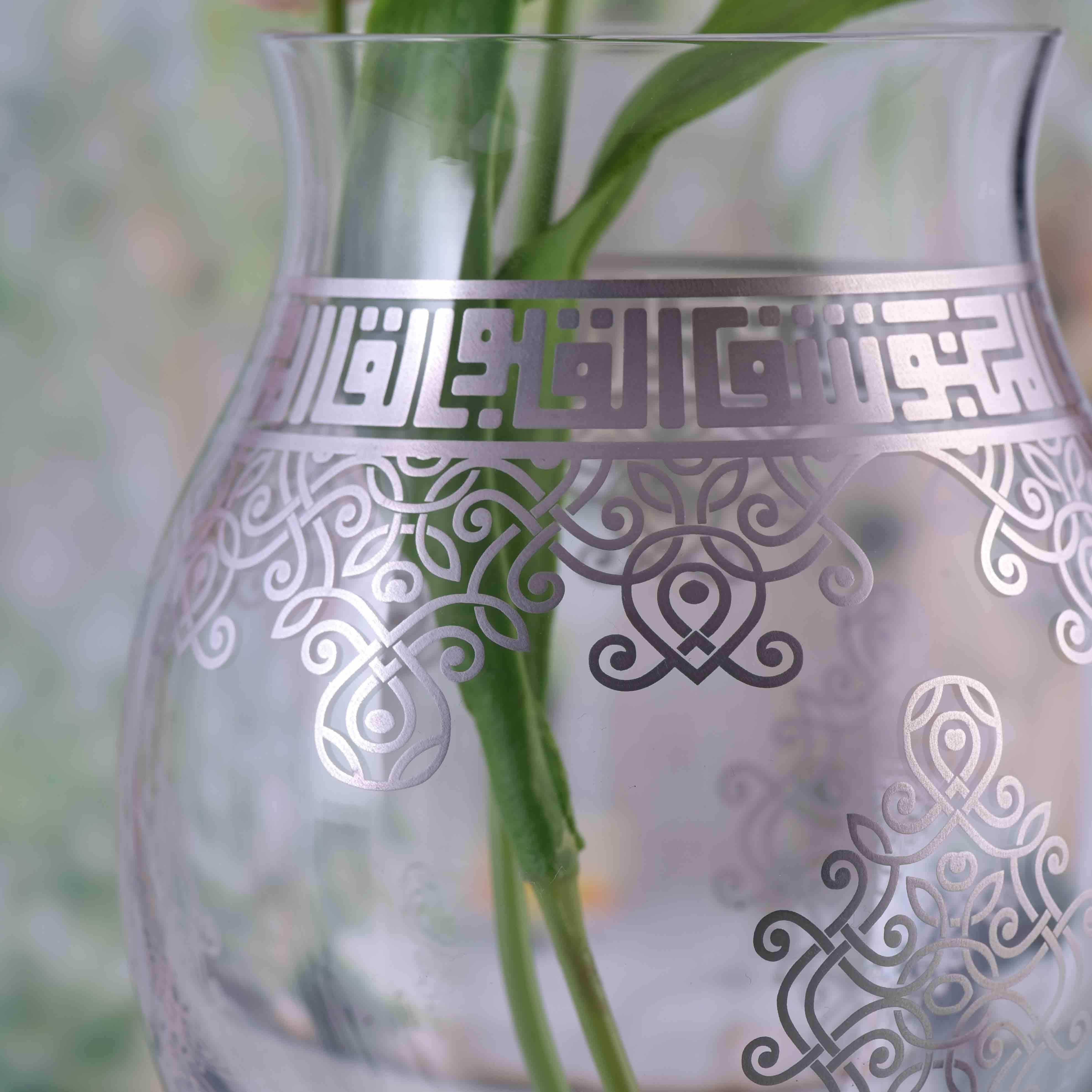 Dimlaj Shafa Large Silver Vase - Elegant Home Decor for Living Room, Dining Table & Wedding Centerpieces