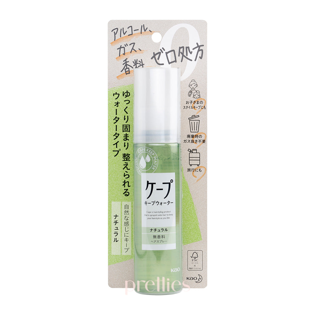 KAO Cape Keep Water Natural Unscented 100ml - Hydrating Facial Mist for Dry Skin, Travel & On-the-Go Refreshment