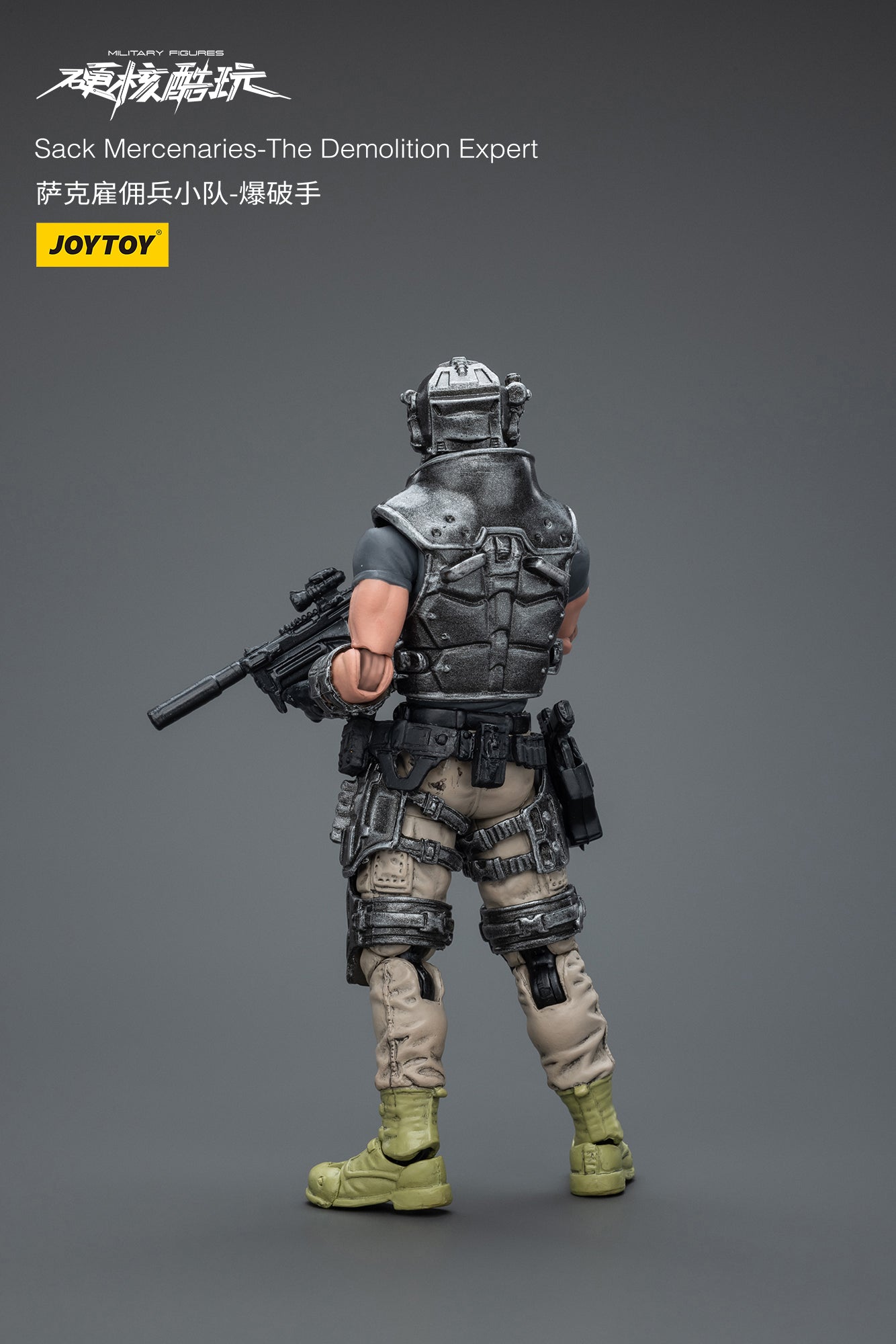 1/18 JOYTOY 3.75 Inch Hardcore Coldplay Action Figure - Sack Mercenaries Collectible Toy for Display & Play | Perfect for Fans, Collectors & Action Figure Enthusiasts