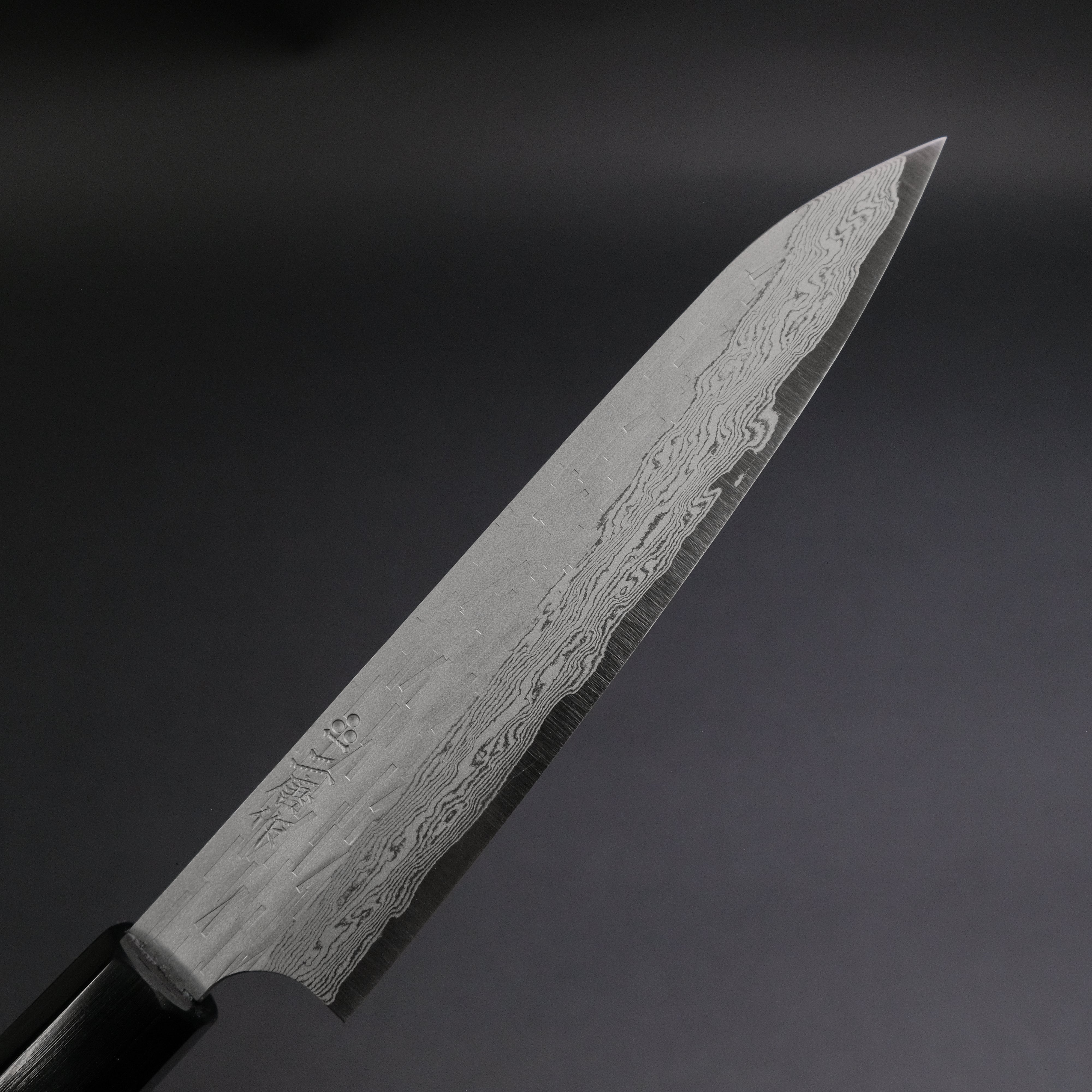 Nigara VG XEOS 150mm Petty Knife with Ebony Handle - Precision Kitchen Knife for Slicing, Peeling & Detail Work - Perfect for Chefs & Home Cooks