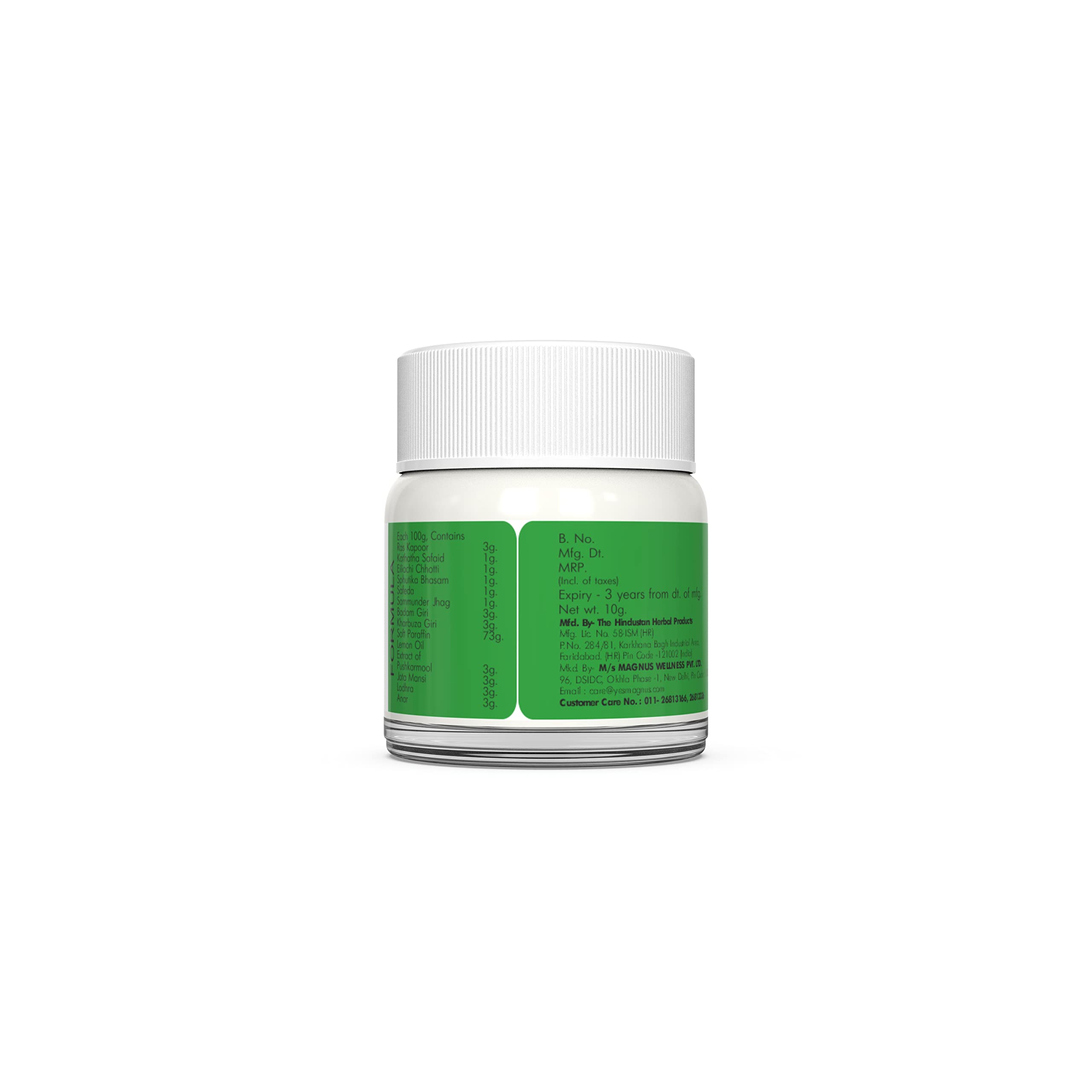 Panchvati Herbals Anti-Blemish & Anti-Acne Face Cream - Pimple Removal Treatment for Acne Scars & Pigmentation - Brightening Cream for Glowing Skin - 10g - Perfect for Daily Skincare Routine for Men & Women