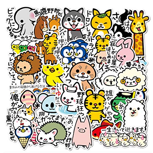 36PCS Cute Animal Cartoon Sticker Pack - Waterproof Vinyl Anime Laptop Stickers for Laptop, Skateboard, Guitar, Bicycle, Luggage & Water Bottle - Perfect for DIY Decoration, School Supplies & Gift Giving