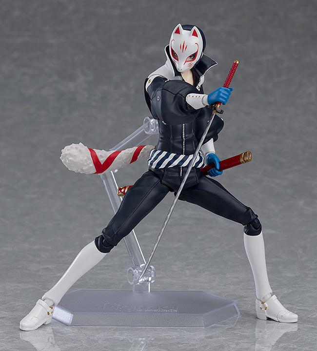 Figma #404 Fox Persona 5 Action Figure - Collectible Anime Model for Display & Gaming Enthusiasts | Perfect for Cosplay, Shelf Decoration & Gift Giving