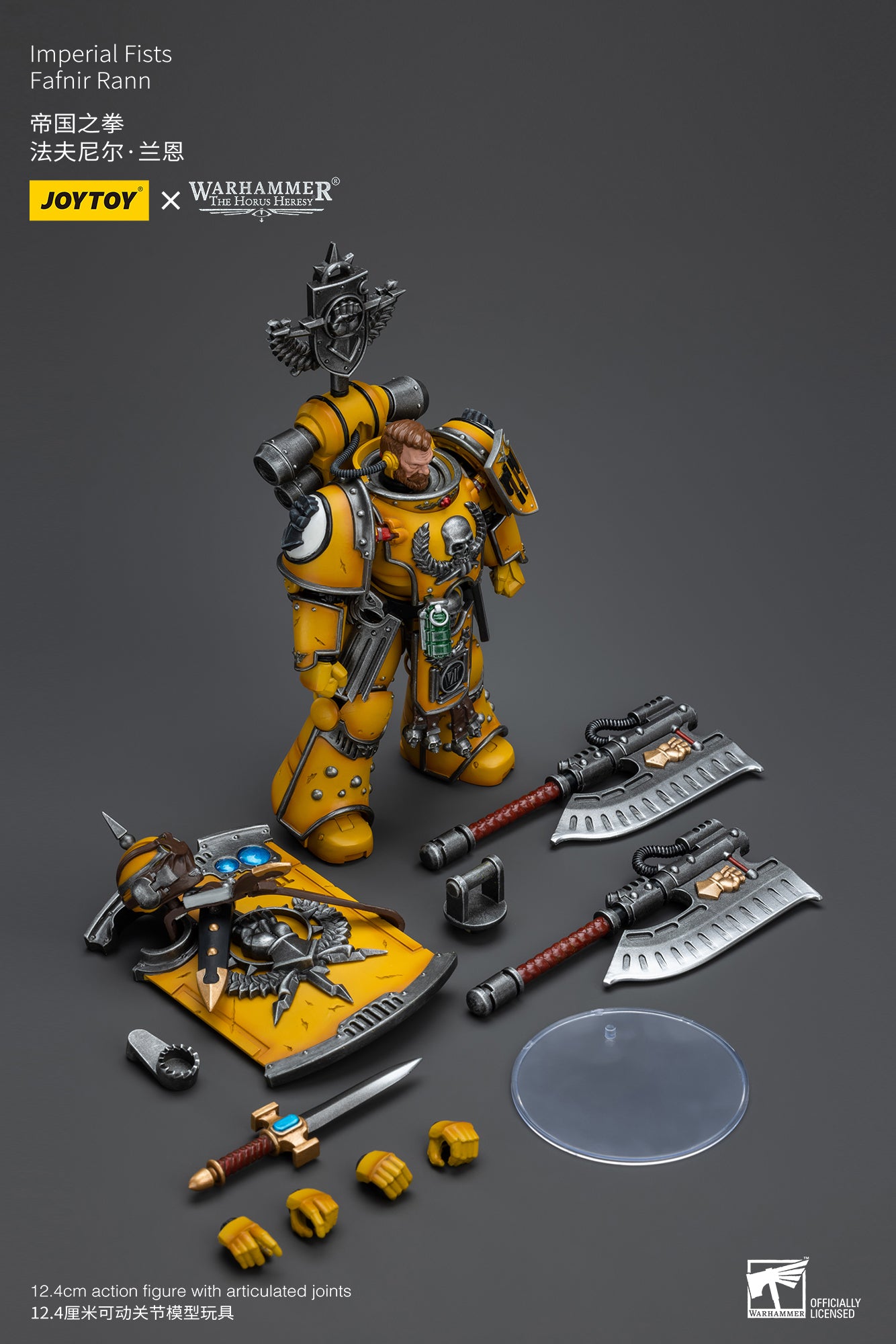 JOYTOY 1/18 Scale Warhammer The Horus Heresy Imperial Fists Legion Praetor Action Figure with Power Sword & Fafnir Rann - Collectible Reissue for Display & Wargaming Scenes