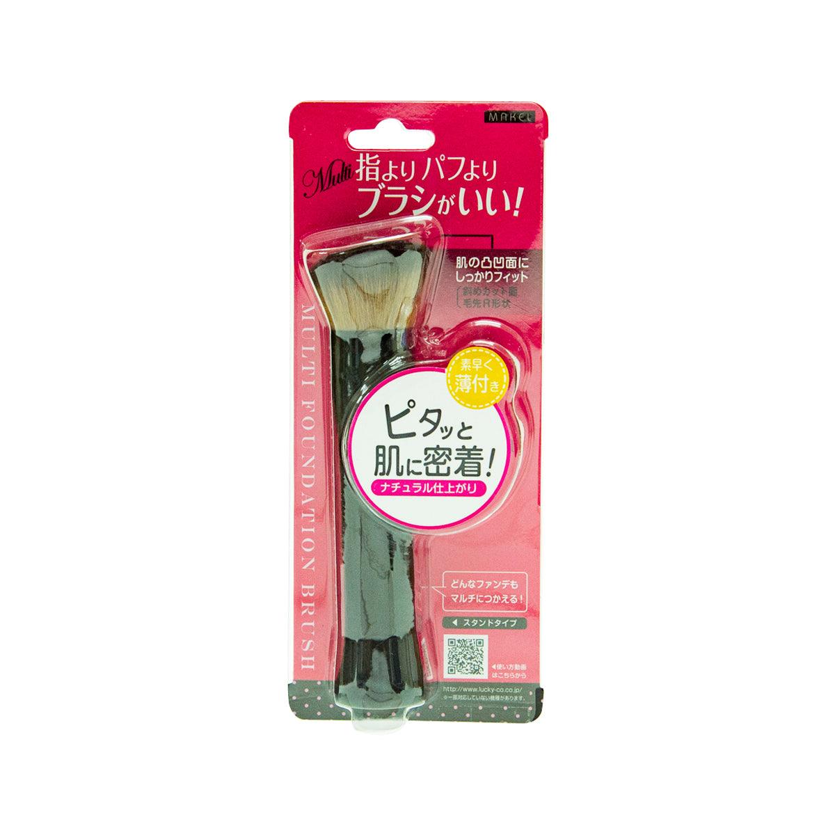 BW Professional Multi Foundation Brush - Soft Synthetic Bristles for Flawless Liquid & Powder Makeup Application - Perfect for Everyday Use & Professional Makeup Kits