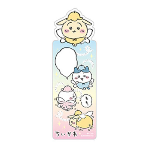 Chiikawa Bookmark Collection Vol. 01 - 5 Inch Cute Anime Character Bookmark by Bandai - Perfect for Manga Readers & Book Lovers
