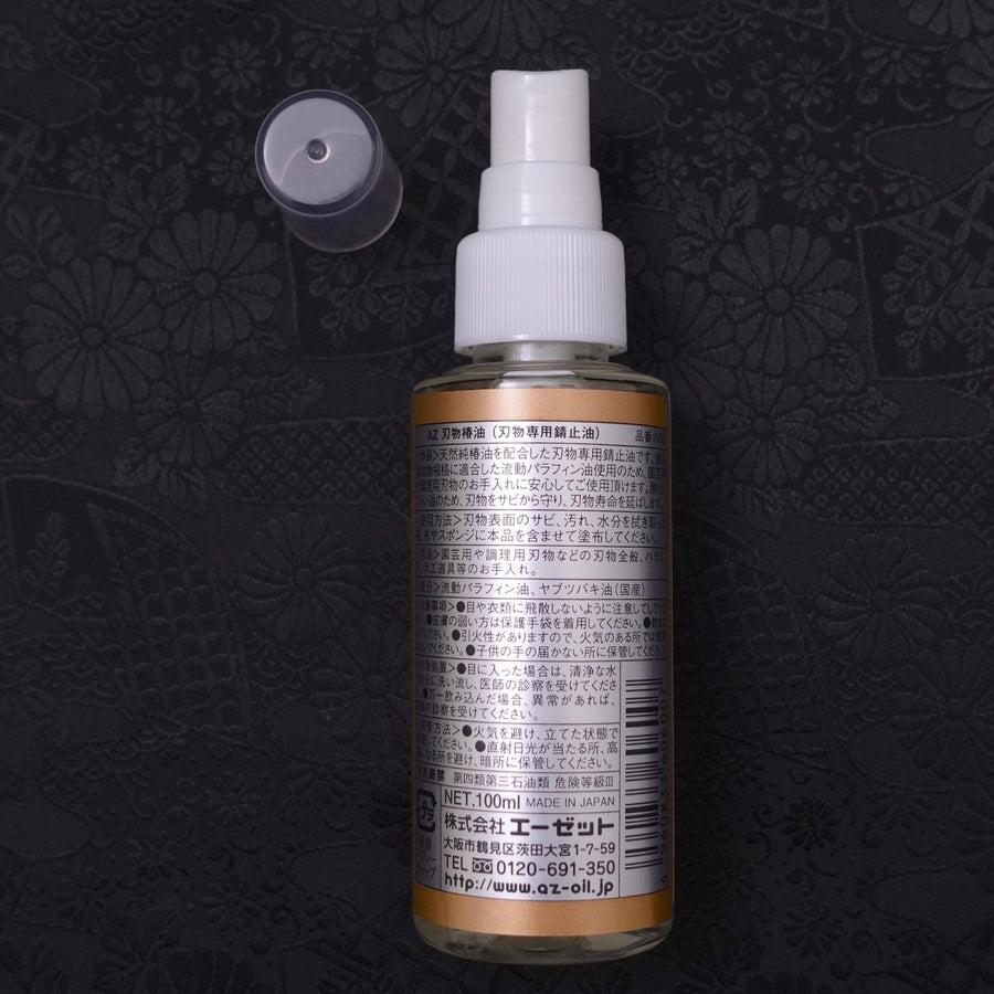 Premium Tsubaki Rust Prevention Oil - Long-Lasting Corrosion Protection for Automotive, Marine & Industrial Equipment | Ideal for Metal Tools, Machinery & Outdoor Gear