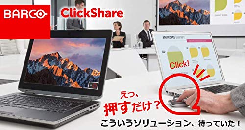 Barco One ClickShare USB-C Button - Wireless Presentation Clicker for Meetings & Conferences - Plug & Play Screen Sharing Device for Laptops & Desktops - Perfect for Business Presentations, Classroom Teaching & Remote Work