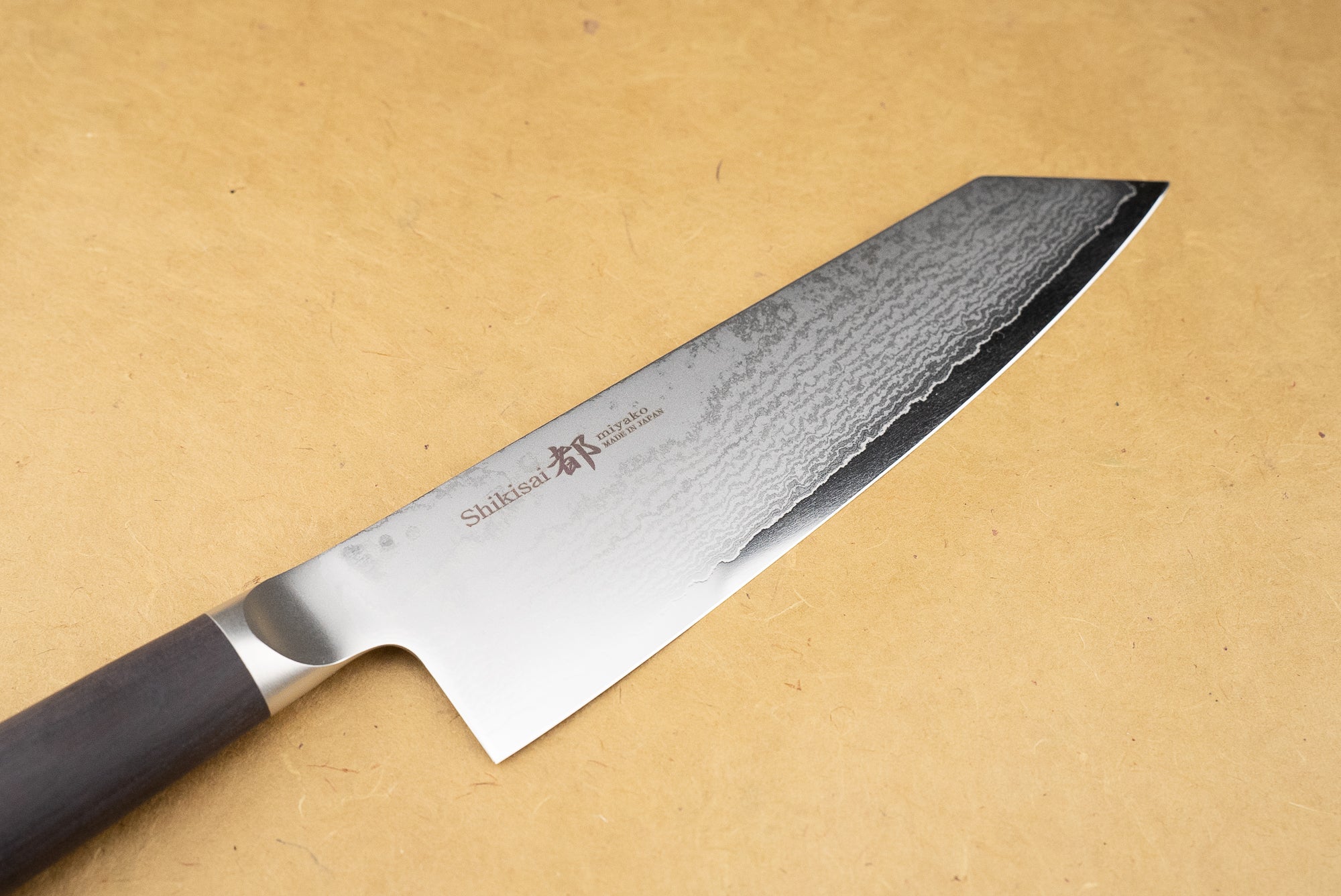 Shizu Hamono Shikisai Miyako Bunka 190mm Japanese Kitchen Knife - High Carbon Steel Blade for Precision Slicing, Dicing & Chopping - Perfect for Home Chefs & Professional Cooking