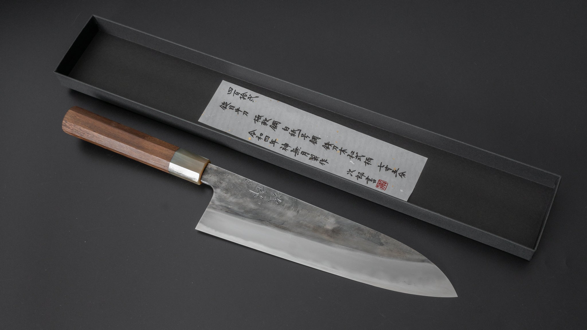 Premium Jiro Tsuchime Wa Gyuto 225mm Japanese Chef Knife with Taihei Tagayasan Handle (#412) - Perfect for Sushi, Meat Slicing & Professional Kitchen Use