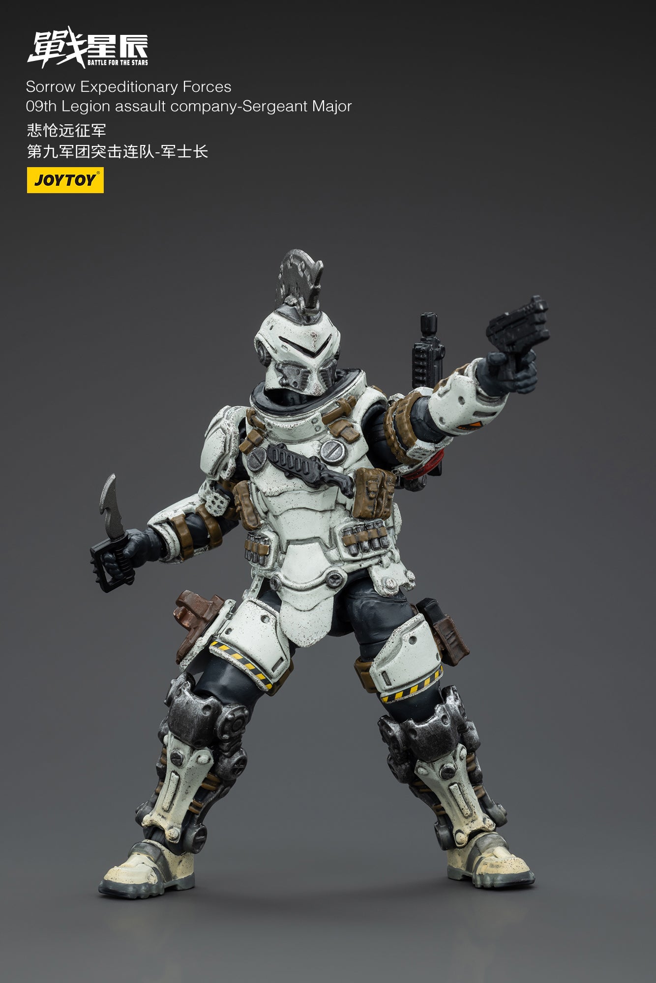 JOYTOY 1/18 Scale 3.75-inch Battle for the Stars Action Figure - Sorrow Expeditionary Forces 09th Legion Assault Company Collectible Toy | Perfect for Display, Gifts, and Sci-Fi Battles