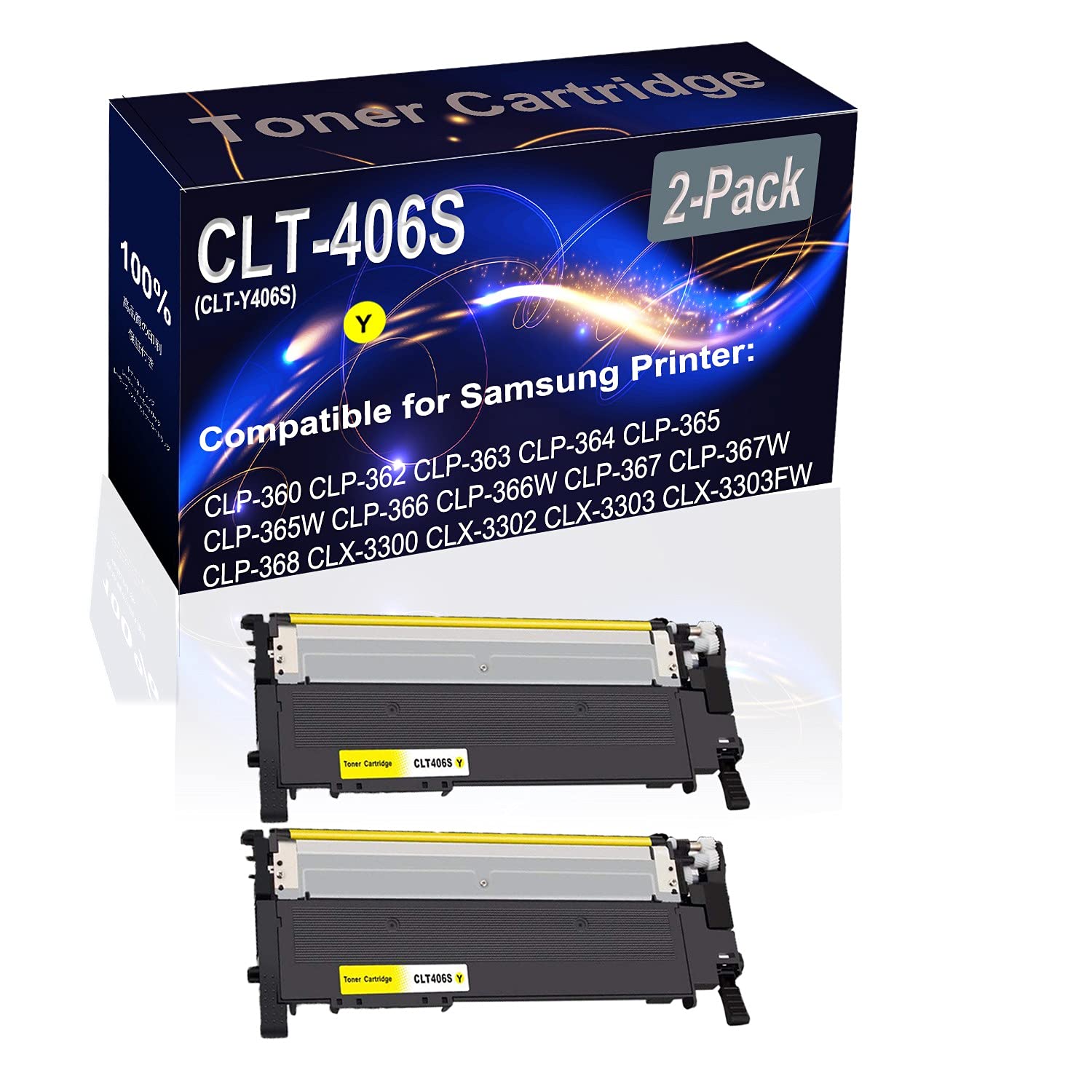 2-Pack High Yield Compatible Samsung CLT-406S (CLT-Y406S) Yellow Laser Toner Cartridge - Replacement for Xpress SL-C410W SL-C460W SL-C460FW CLP-360 Printers | Ideal for Office & Home Printing, Business Documents & School Projects