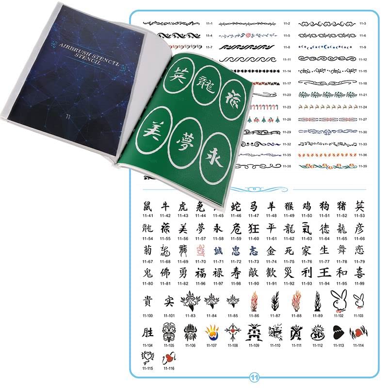 SD-BOOK11 US