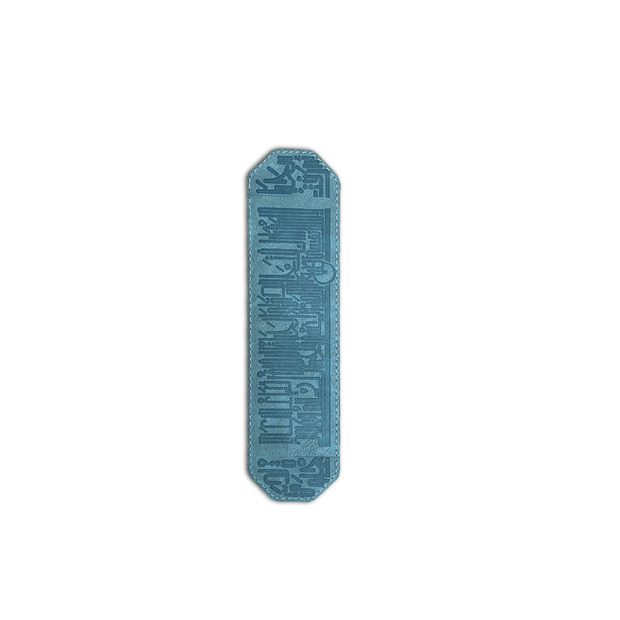 Dimlaj Hayat 18-Piece Table Accessories Set in Stone Blue - Elegant Dining Decor for Home, Restaurant & Party Settings