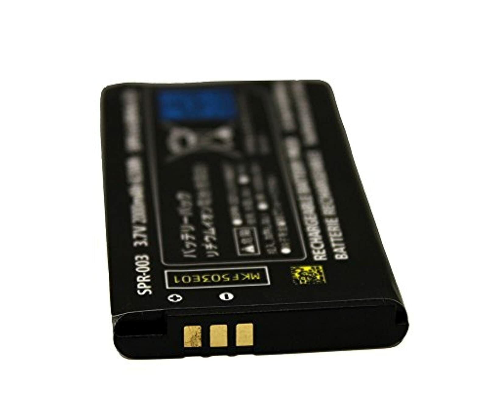 Original Genuine Replacement Battery for Nintendo 3DS XL - SPR 003 | Long-Lasting Power for Gaming | Perfect for Travel, Home & On-the-Go Play