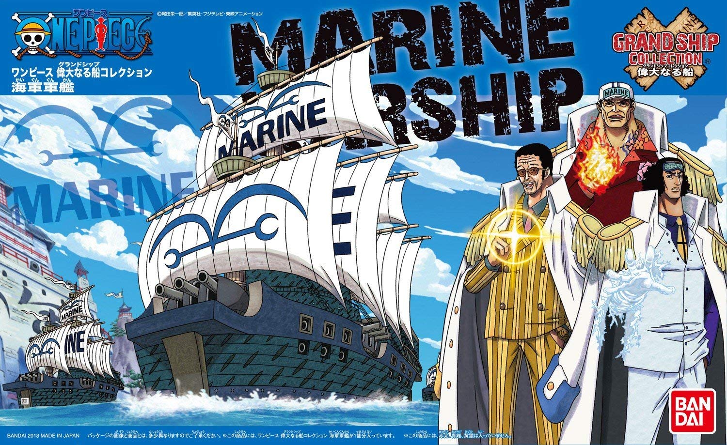 Bandai One Piece Grand Ship Collection #07 Marine Warship Model Kit - Anime Ship Building Set for Collectors & Display