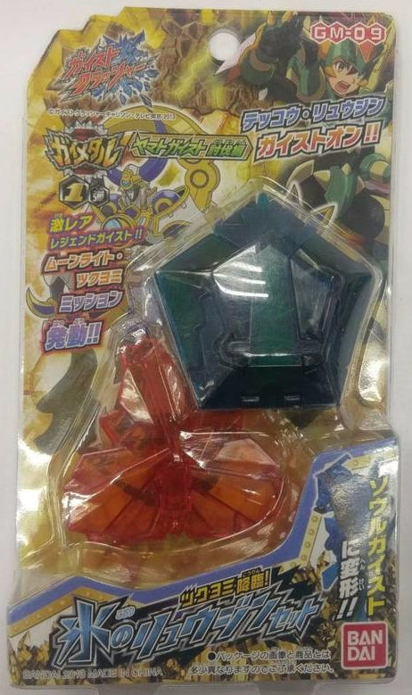 Bandai Gaist Crusher GM 09 Model Kit Figure - Anime Action Figure Collectible for Display & Play - Perfect for Anime Fans & Model Builders