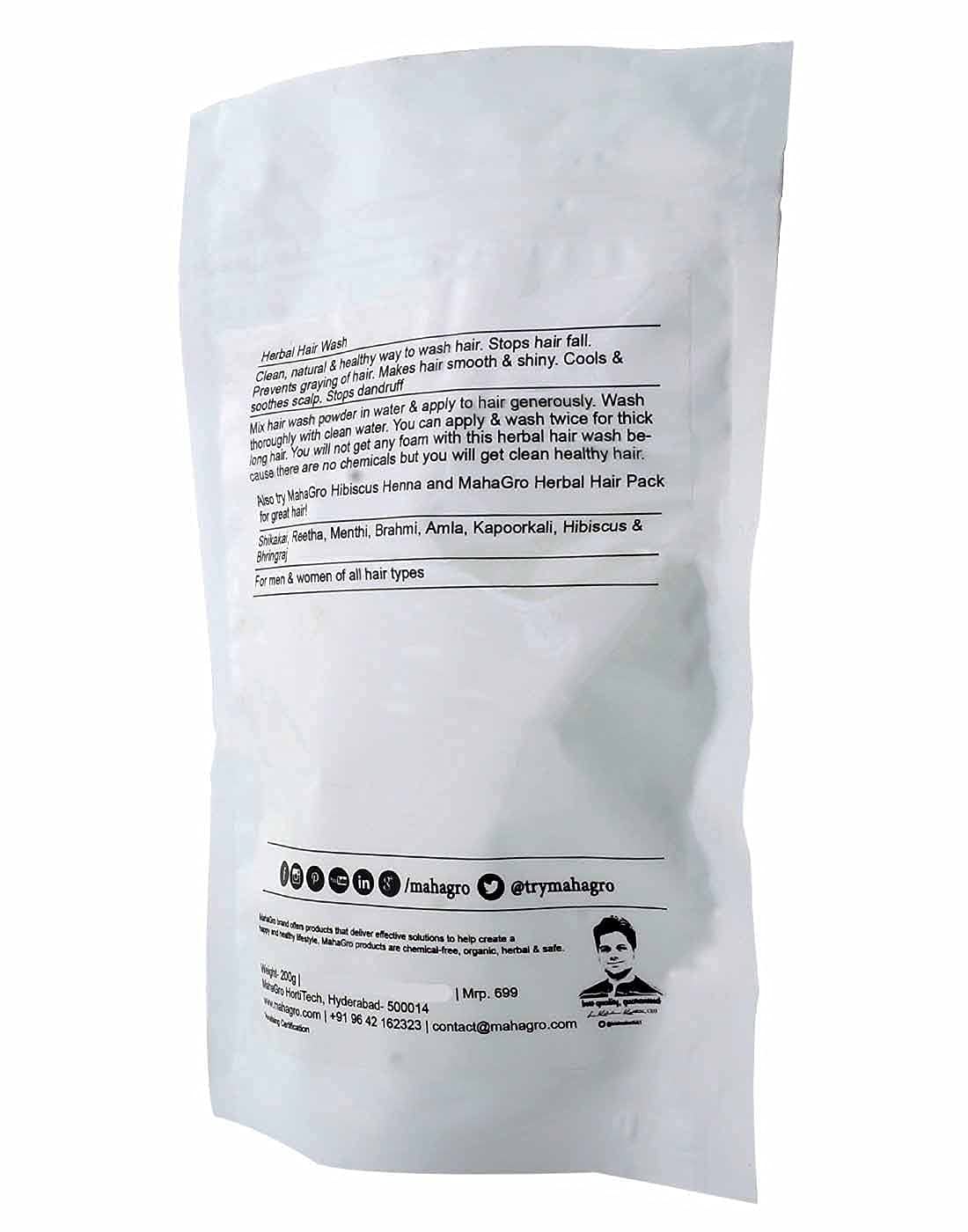 Organic Herbal Hair Wash Powder - 200g | Natural & Chemical-Free Shampoo for Healthy Hair | Perfect for Daily Use, Travel & Eco-Friendly Lifestyle