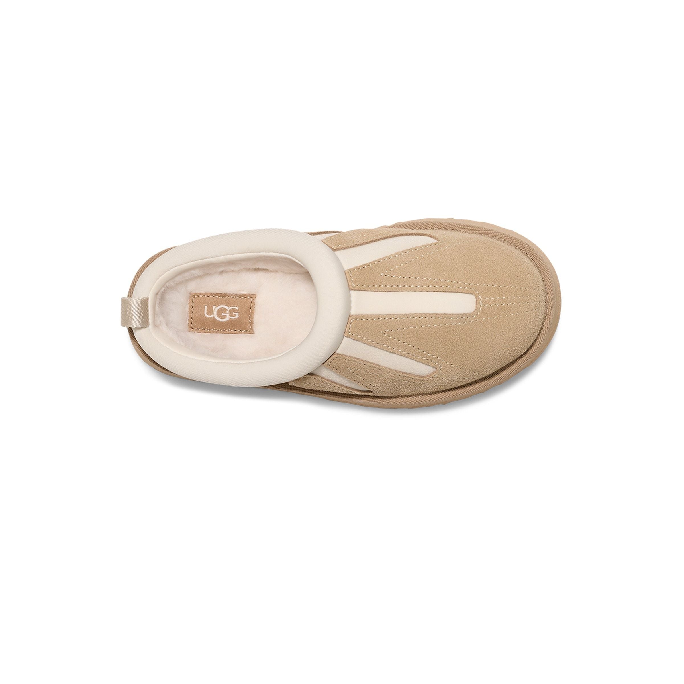 UGG Kid's Tazz Sunwave Slippers - Cozy Fuzzy House Shoes for Boys & Girls - Perfect for Indoor Comfort, Playtime & Winter Warmth