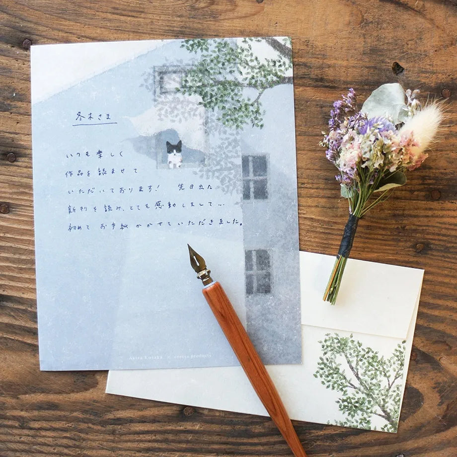 Akira Kusaka Letter Set - Premium Japanese Stationery for Writing Letters, Notes & Greetings - Perfect for Personal Correspondence, Journaling & Gift Giving