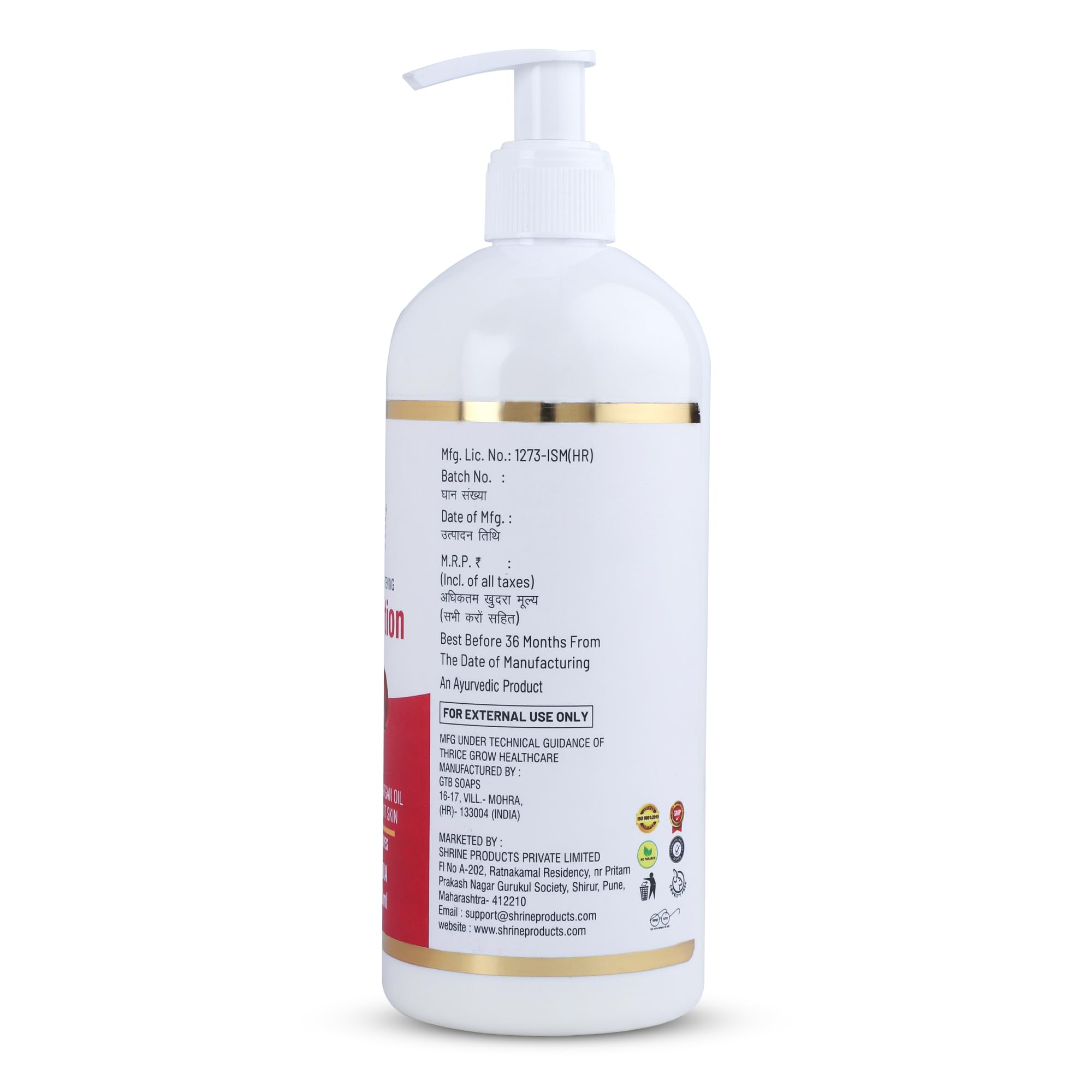Shrine Kojic Acid & Argan Oil Body Lotion 400ml - Skin Whitening & Brightening Moisturizer for Dry Skin | Non-Greasy, Glowing Hydration | Perfect for Daily Use & Nighttime Skincare Routine