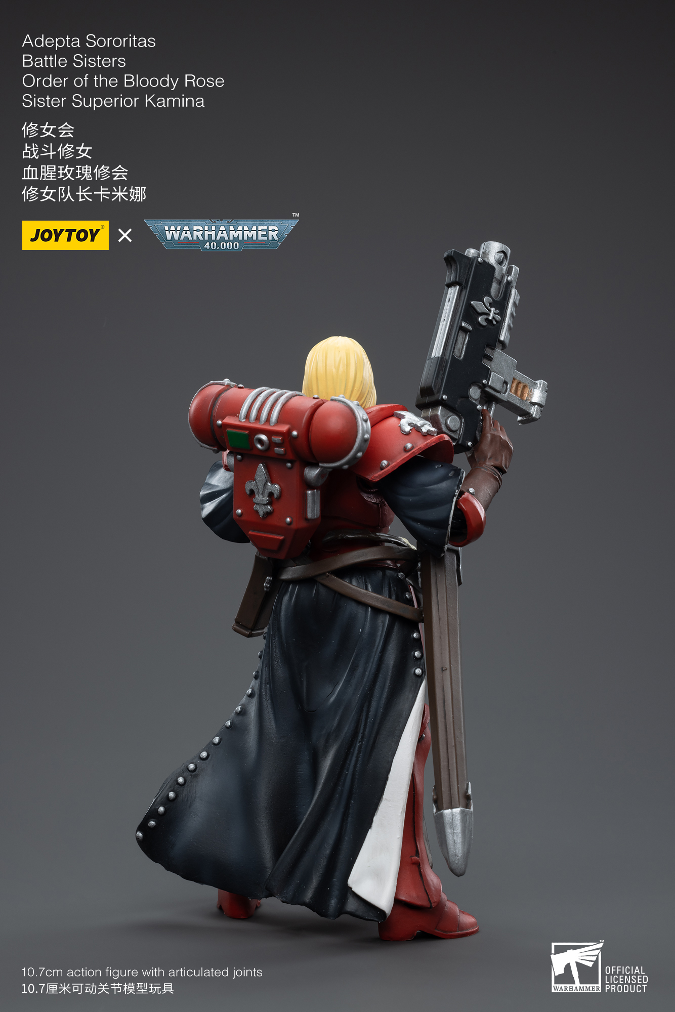 JOYTOY 1/18 Scale Warhammer 40K Adepta Sororitas Battle Sisters - Order of the Bloody Rose Sister Superior Kamina Action Figure | Collectible Miniature for Warhammer Fans & Tabletop Gaming Enthusiasts | Perfect for Display, Gaming & Cosplay