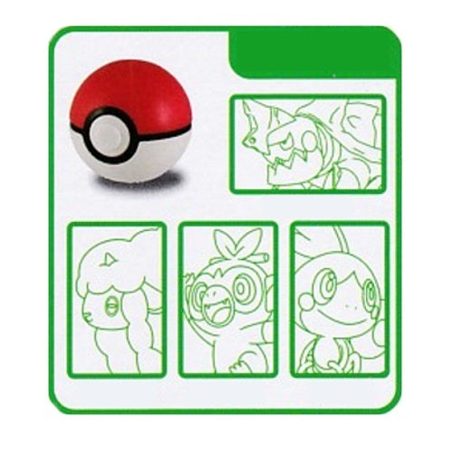 Pokemon Monster Ball Takara Tomy 2 Inch Collectible Stamp Ball - Perfect for Pokemon Fans, Collectors & Gift Giving