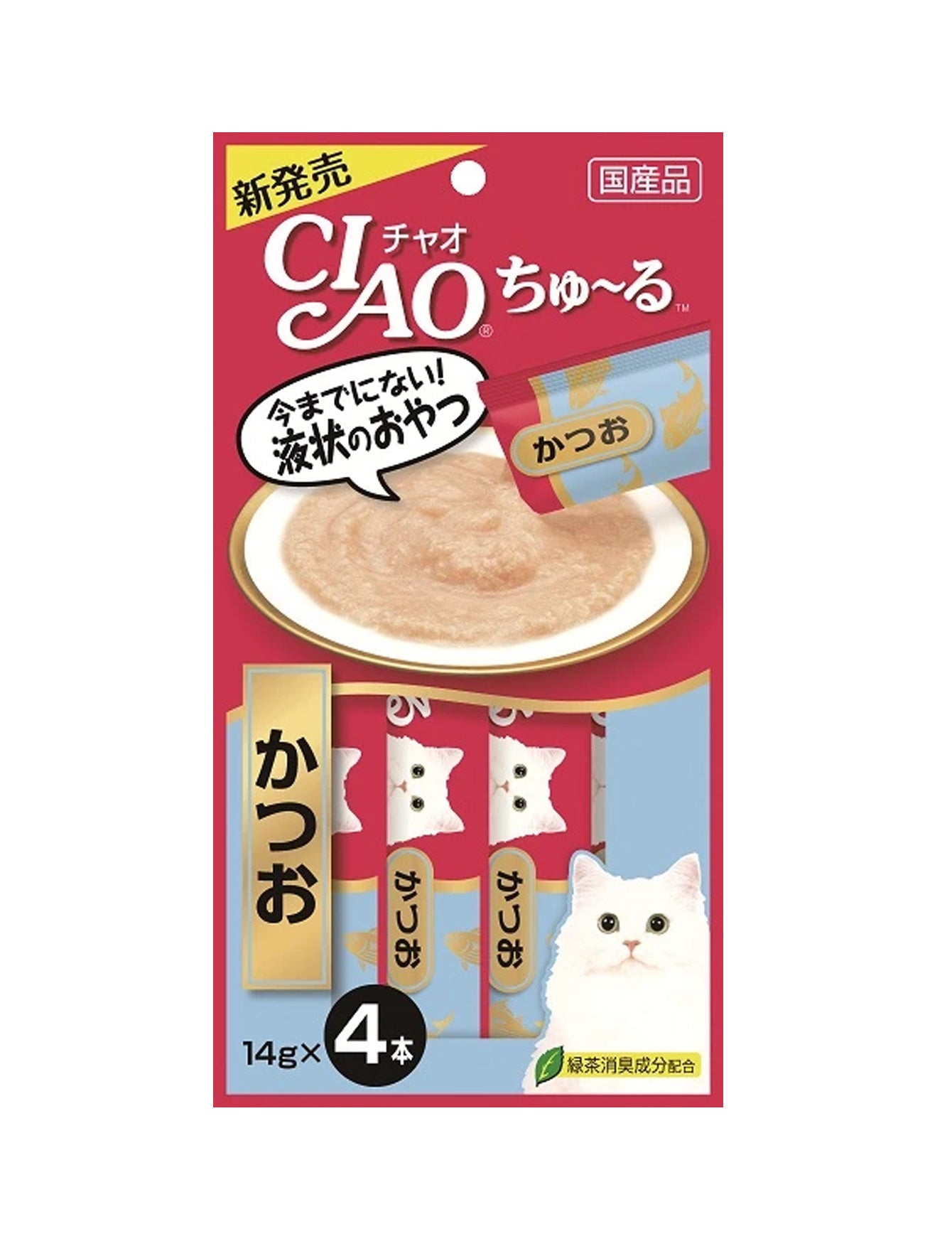 Premium Katsuo (Bonito) Tuna Cat Treats 14g (4-Pack) - Delicious & Healthy Snacks for Cats - Perfect for Training, Rewards & Bonding with Your Feline Friend