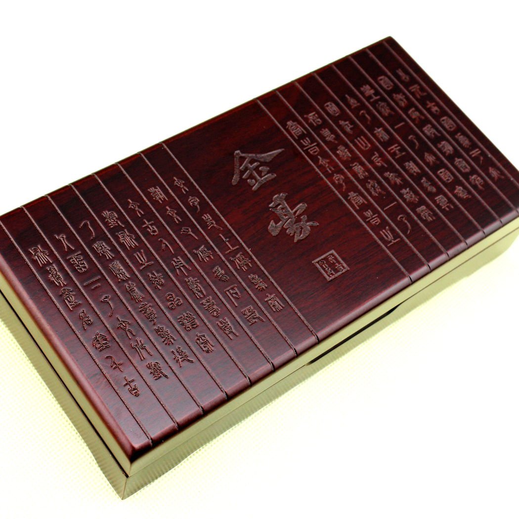 Original Jinhao Bamboo Gift Box - Elegant Storage for Jewelry & Gifts